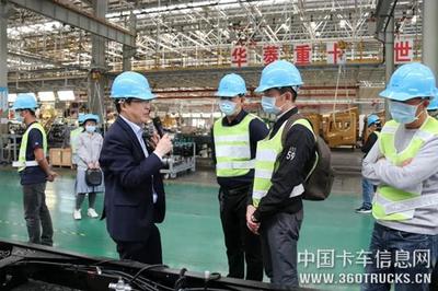 深化合作赋能绿色物流 余杭区道路运输协会代表团调研华菱星马，共商智能化发展新路径